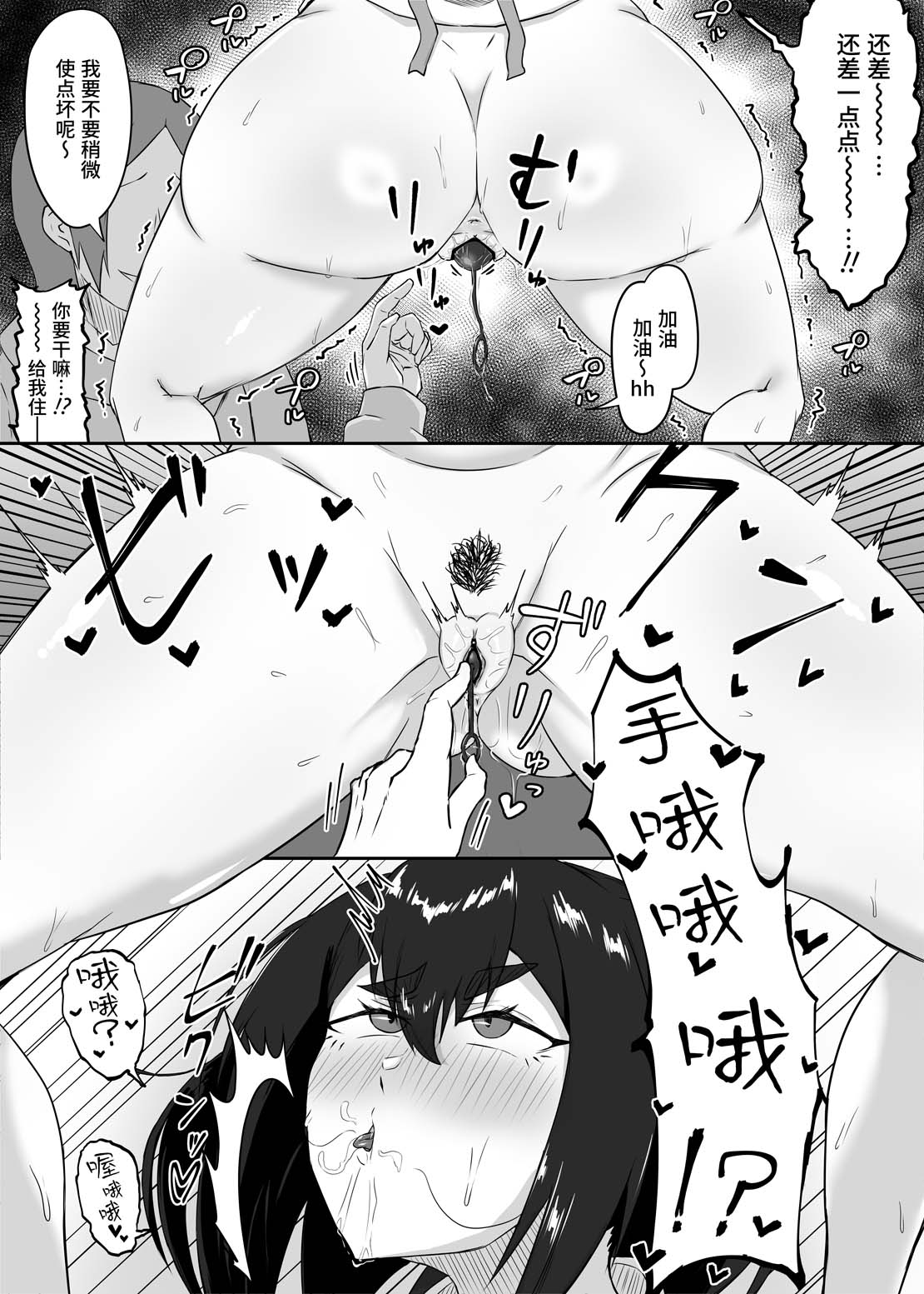 全集 51