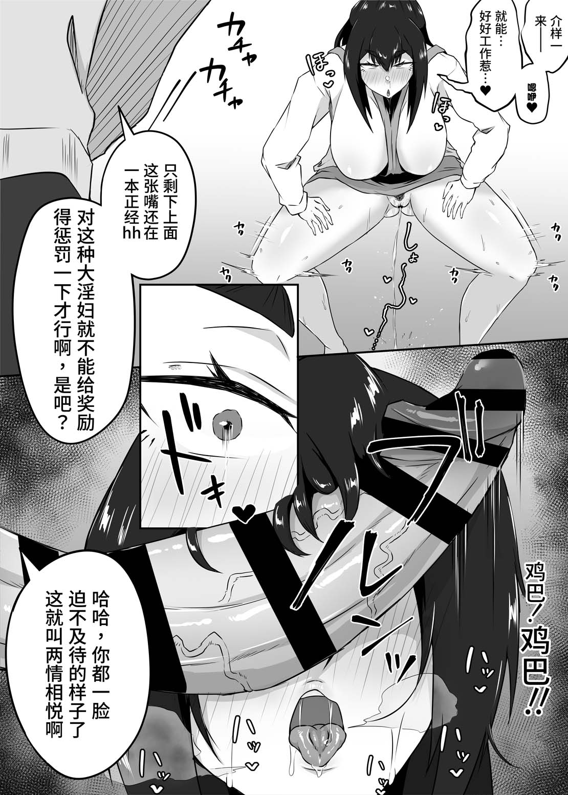 全集 56