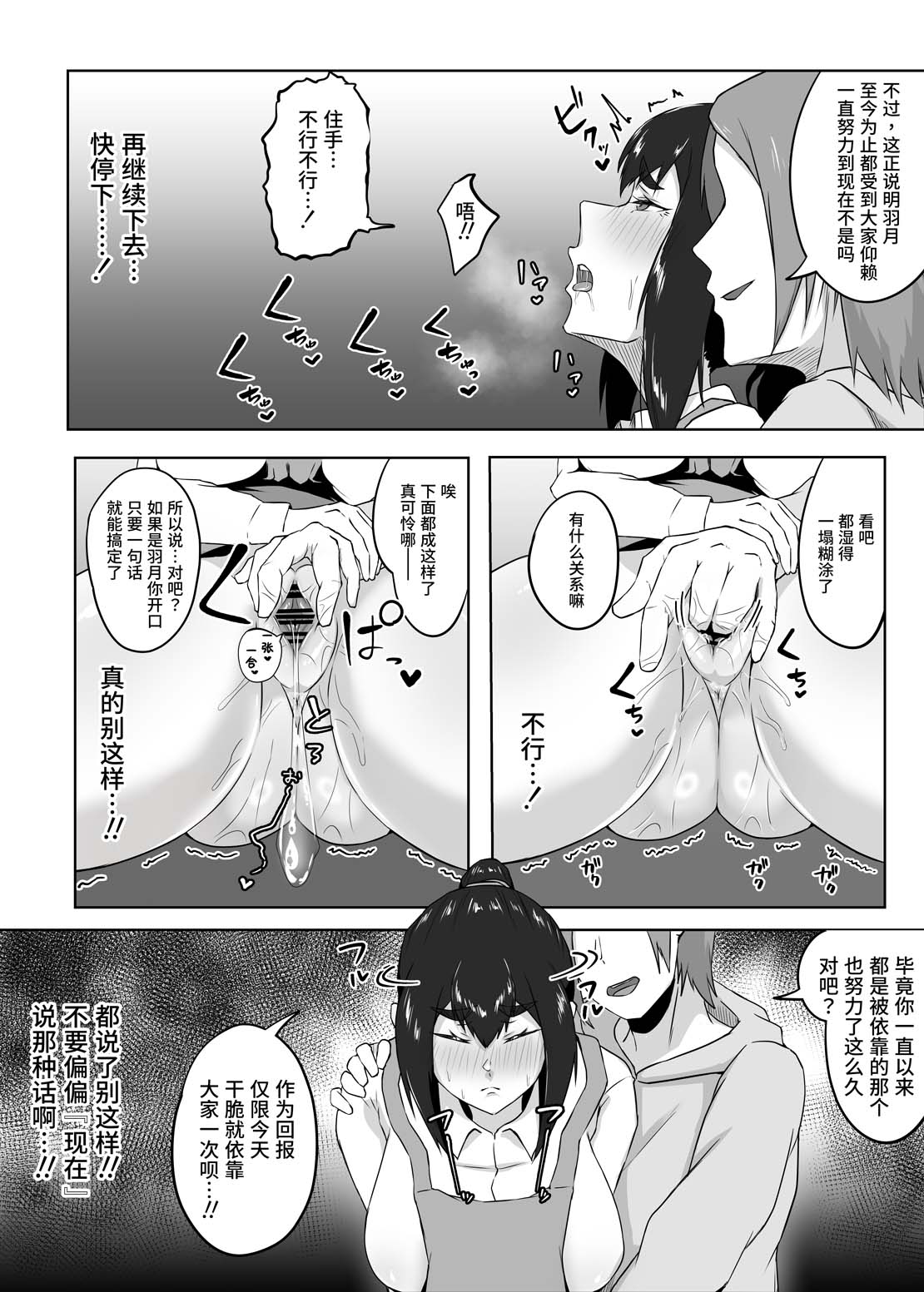 全集 59