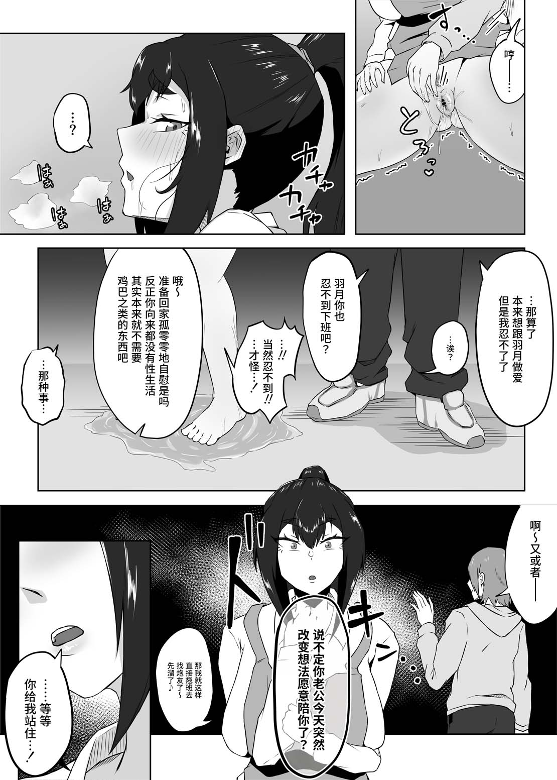 全集 60