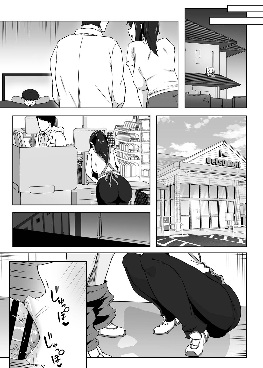 全集 66