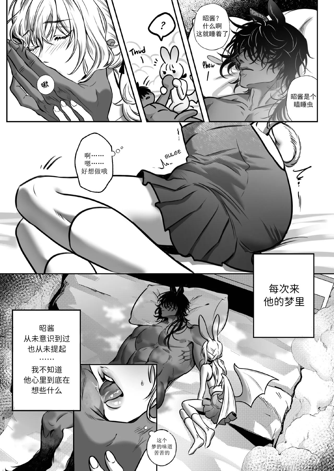 全集 17