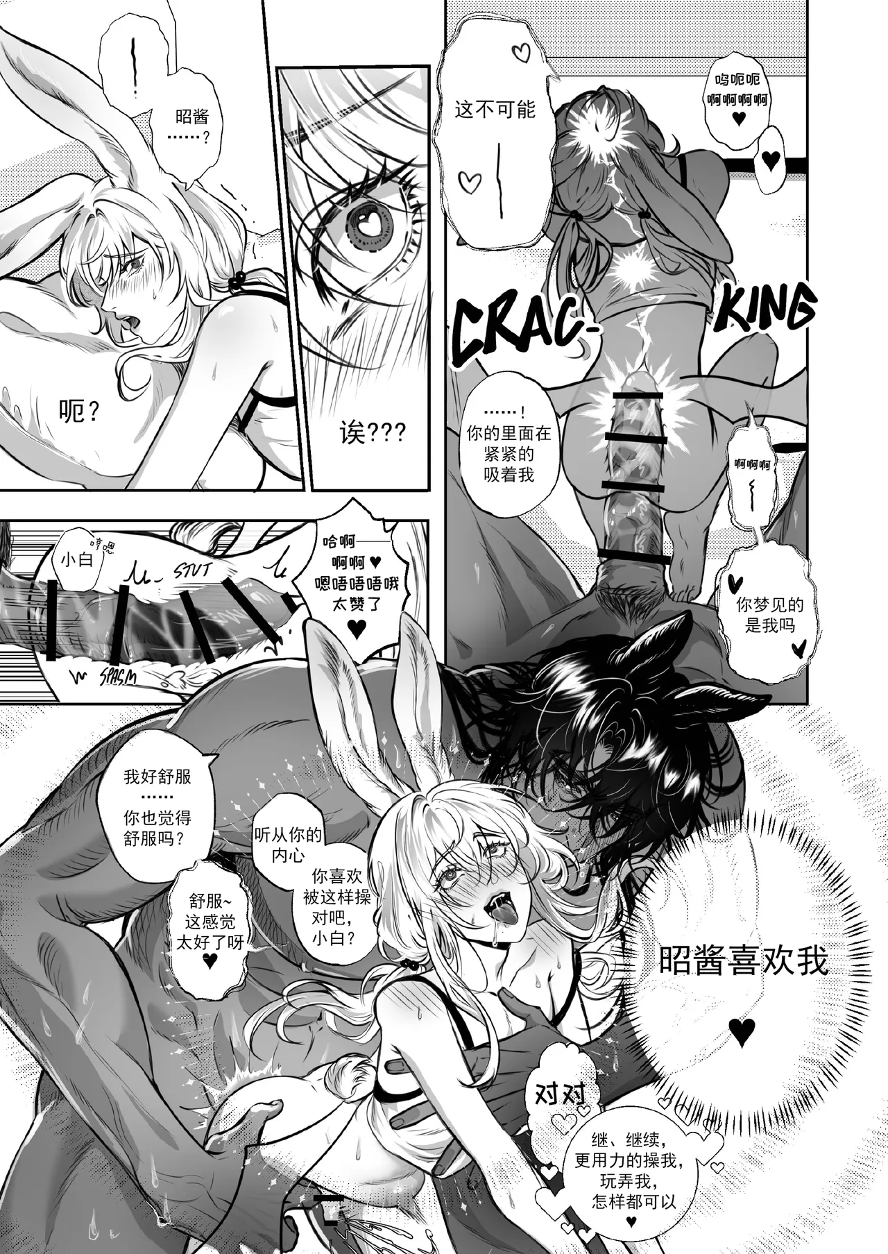 全集 41