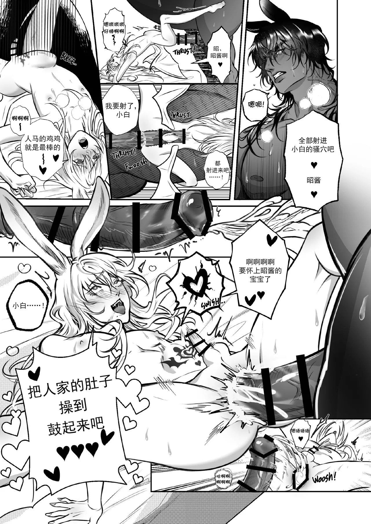 全集 45