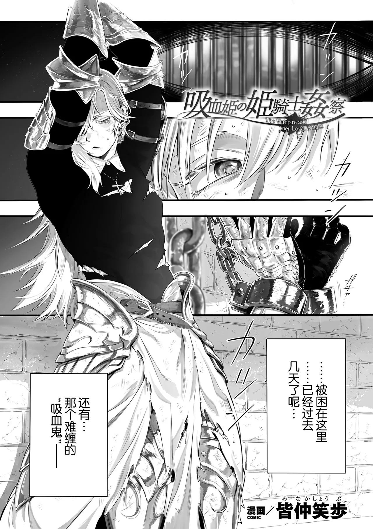 全集 23