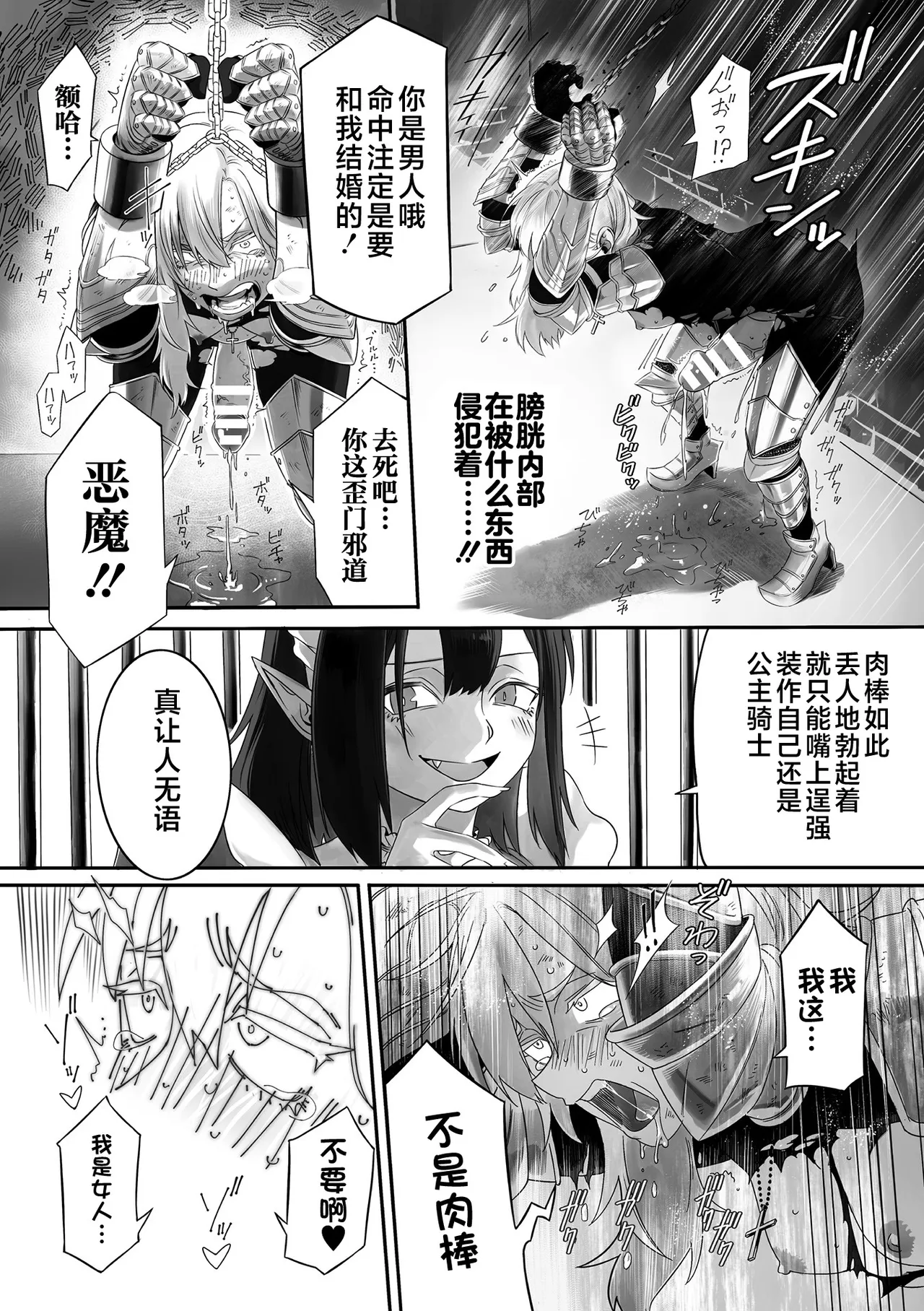 全集 33
