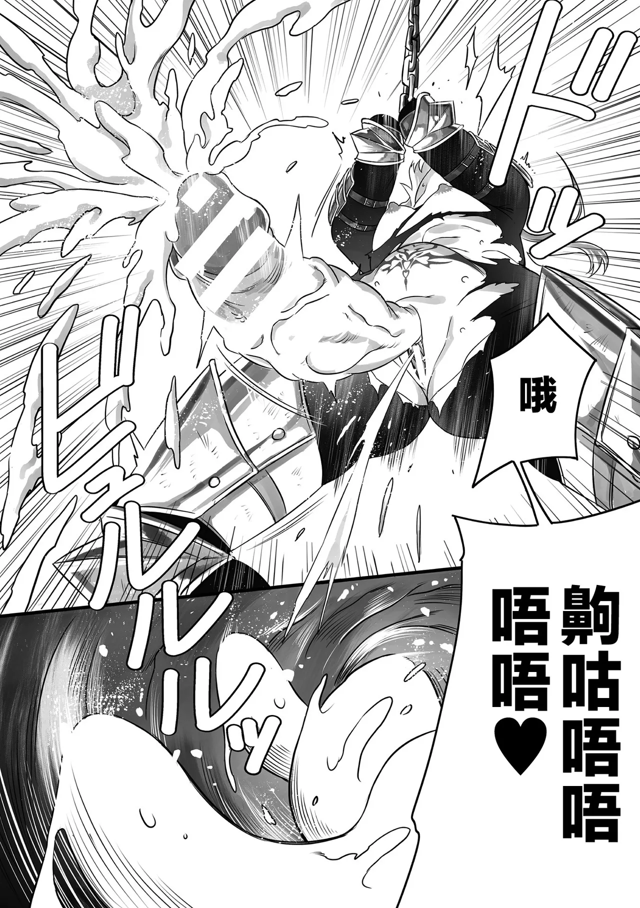 全集 34