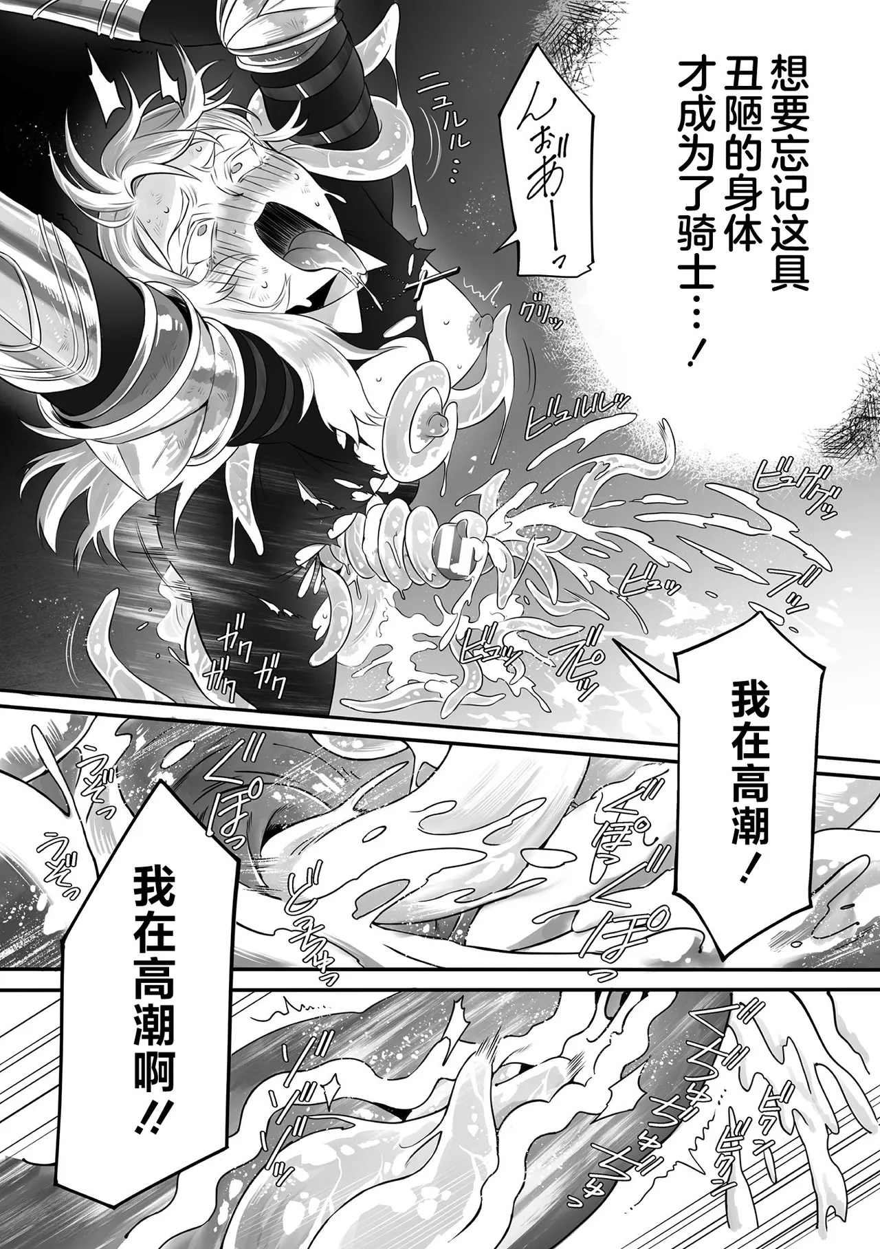 全集 39