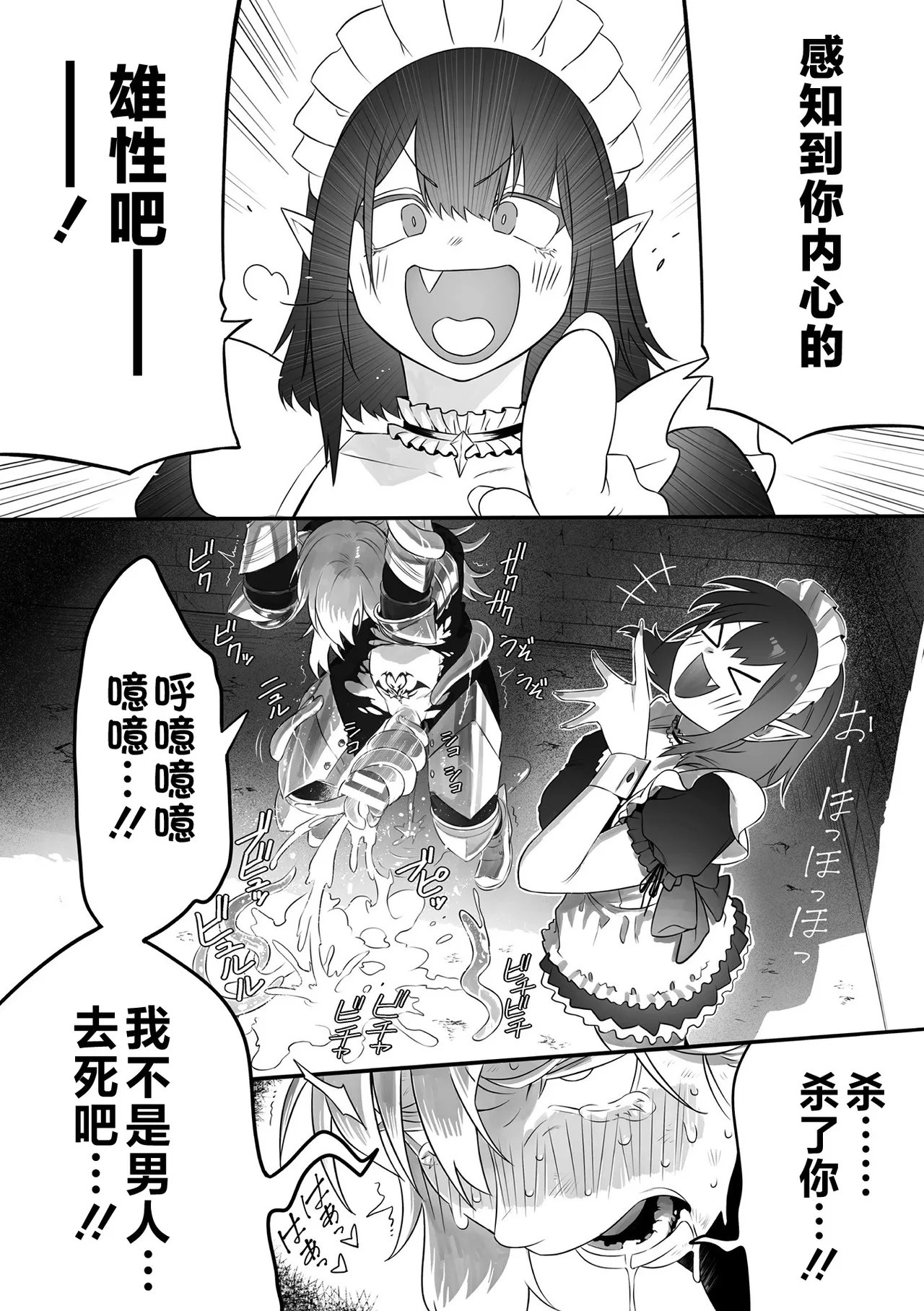 全集 40