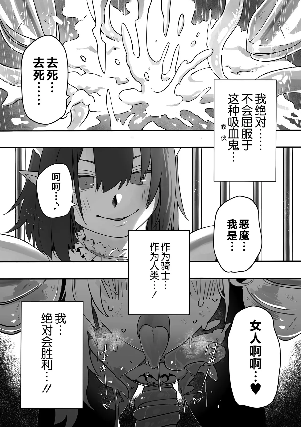 全集 41