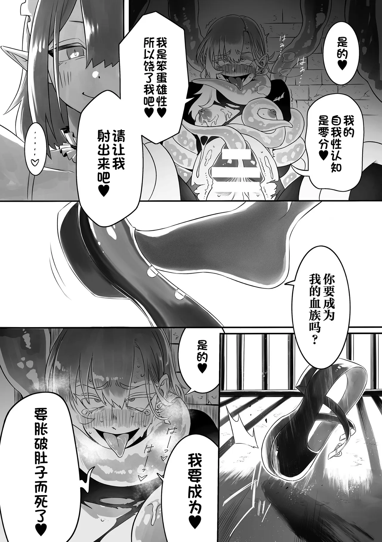 全集 44
