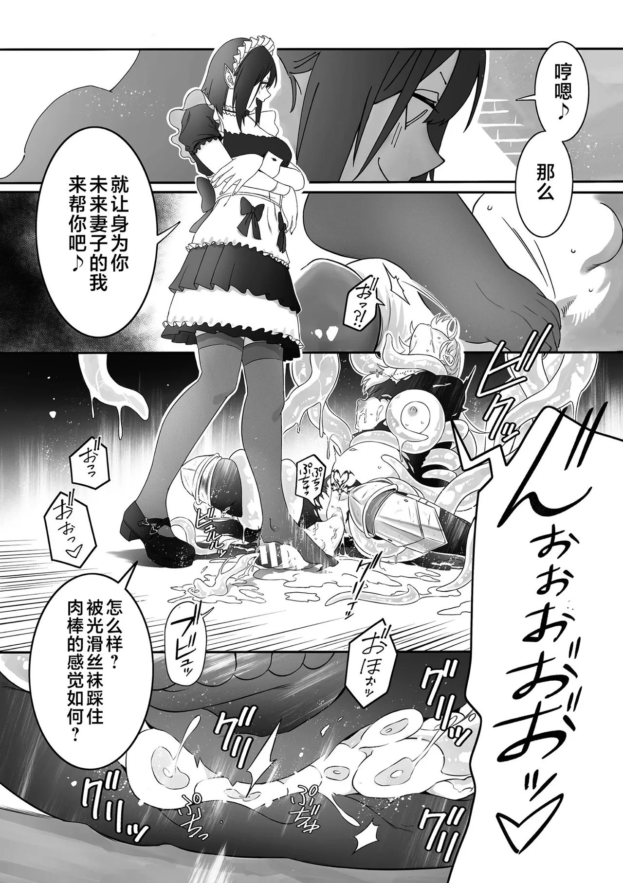 全集 45