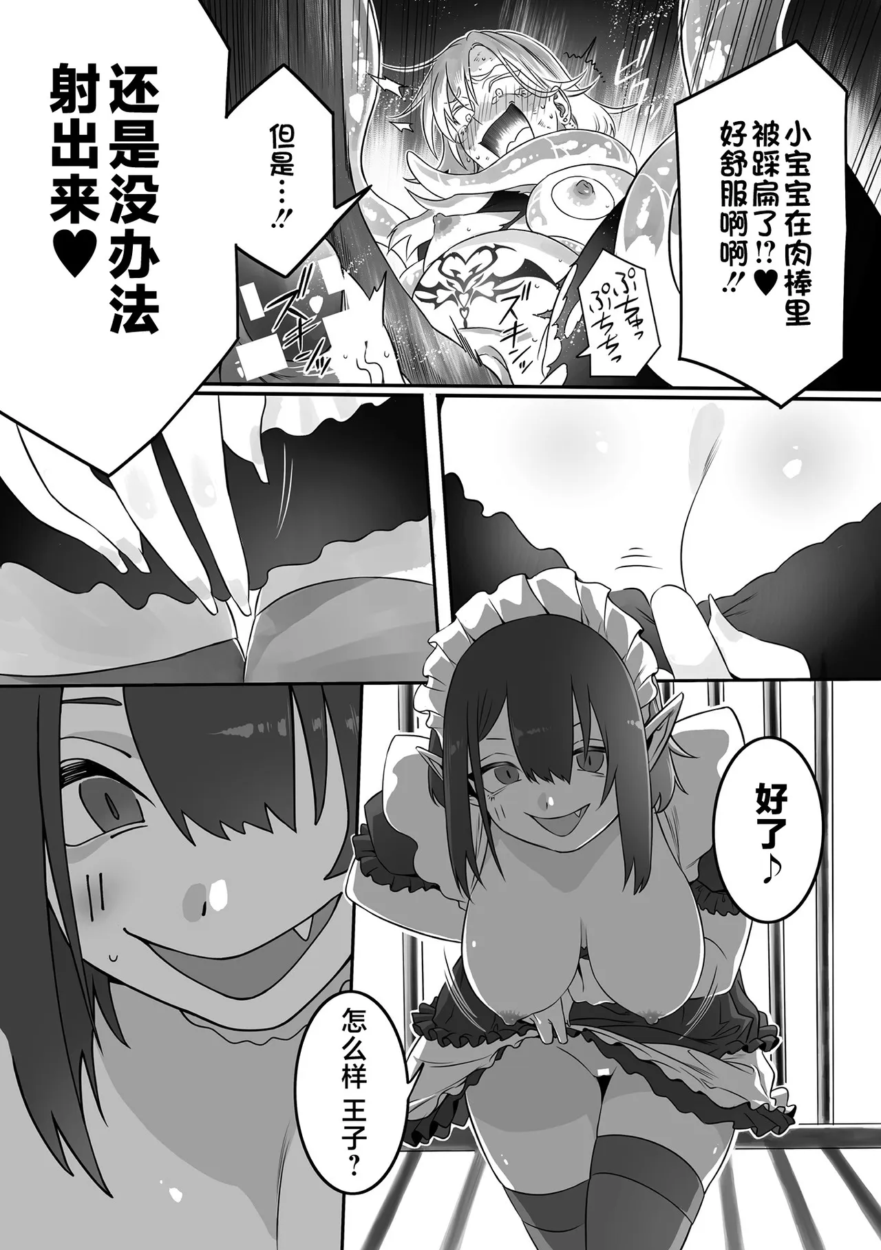 全集 46