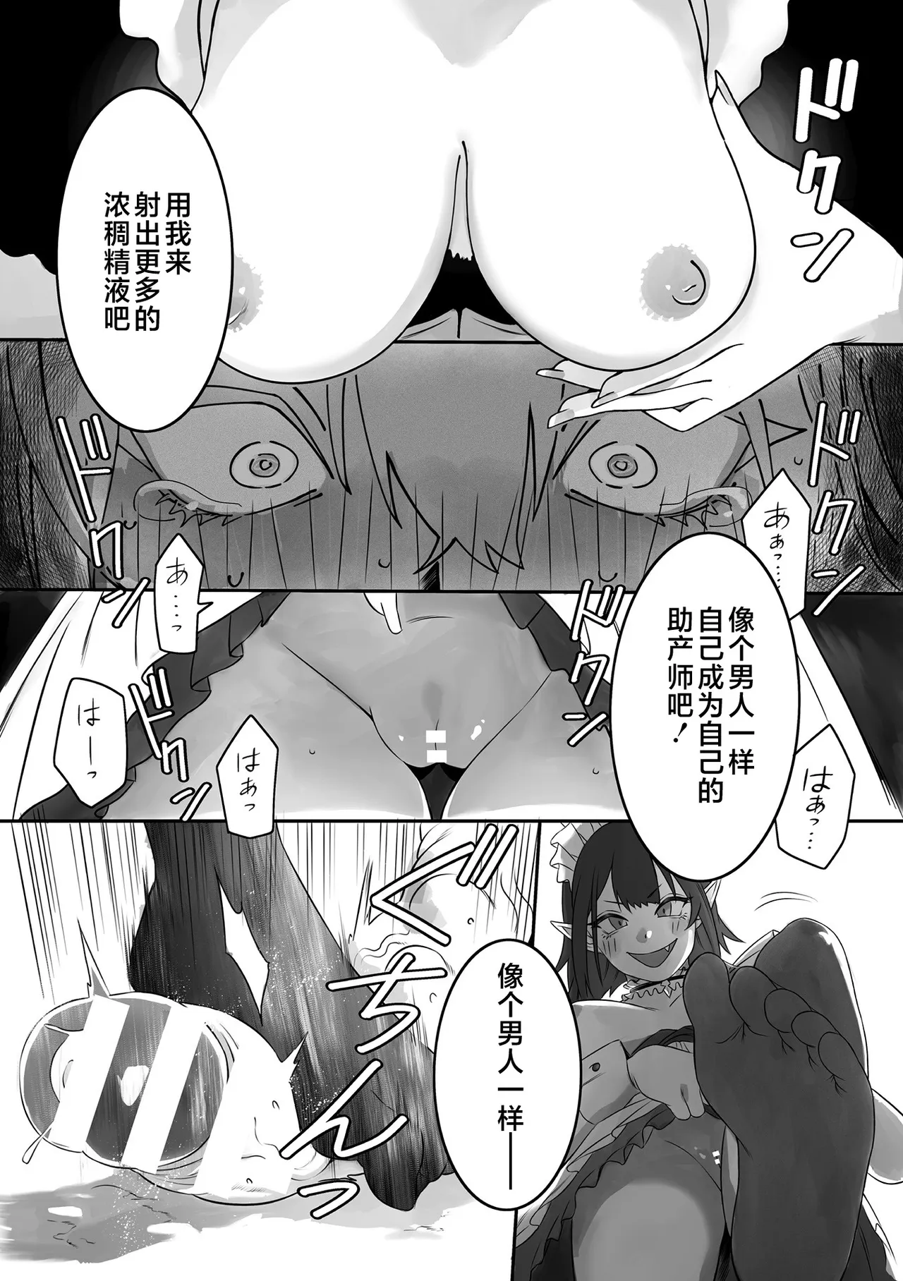 全集 47