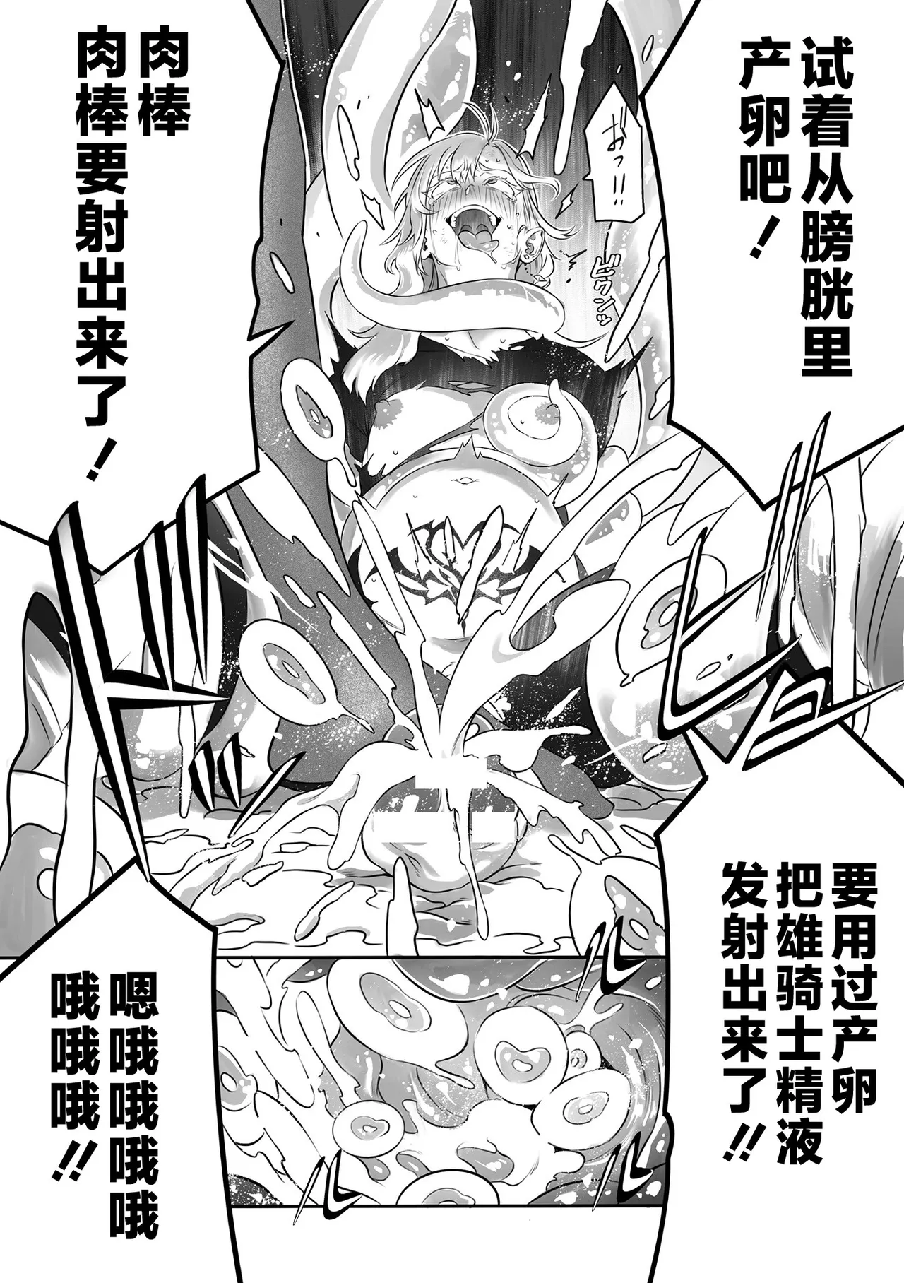 全集 48