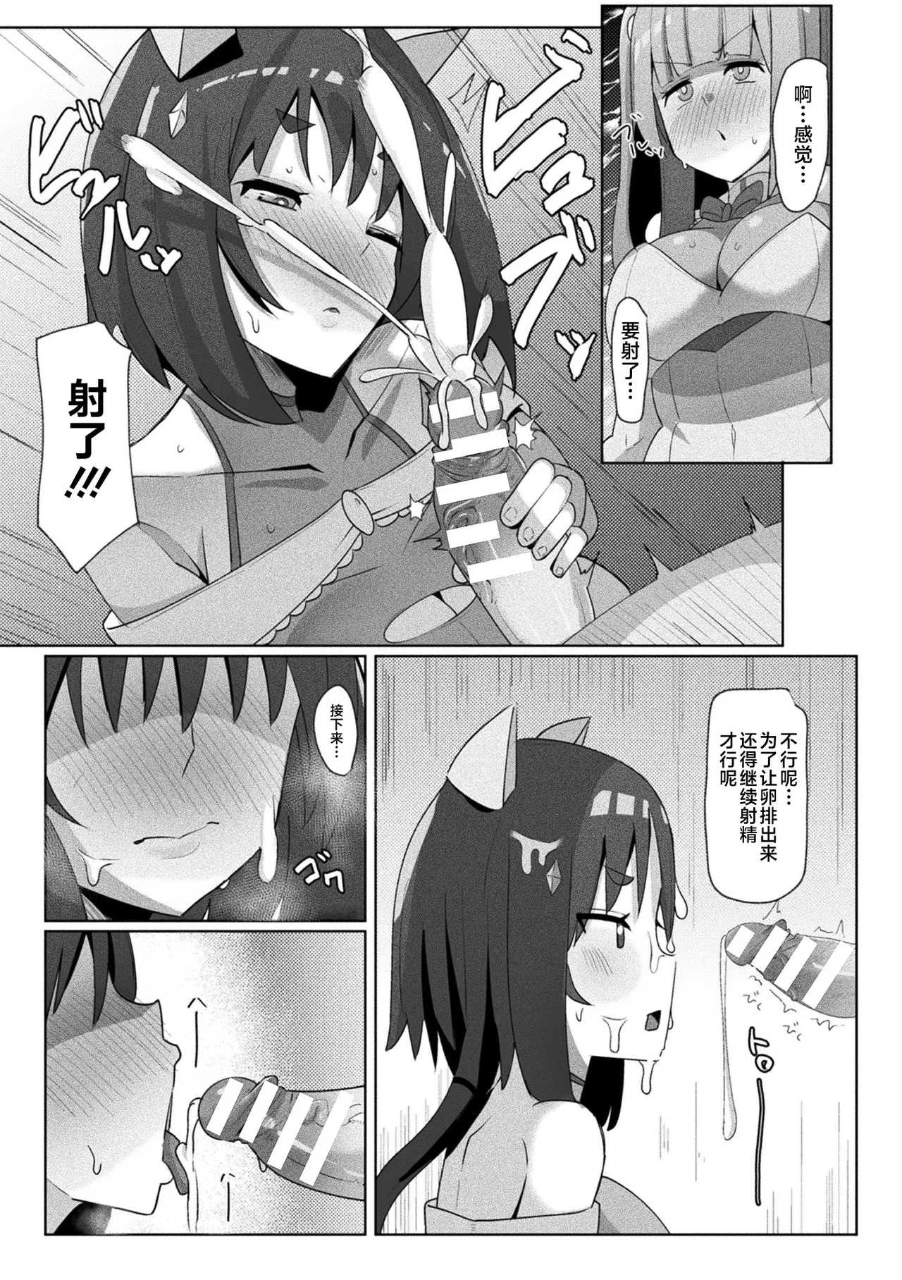 全集 59