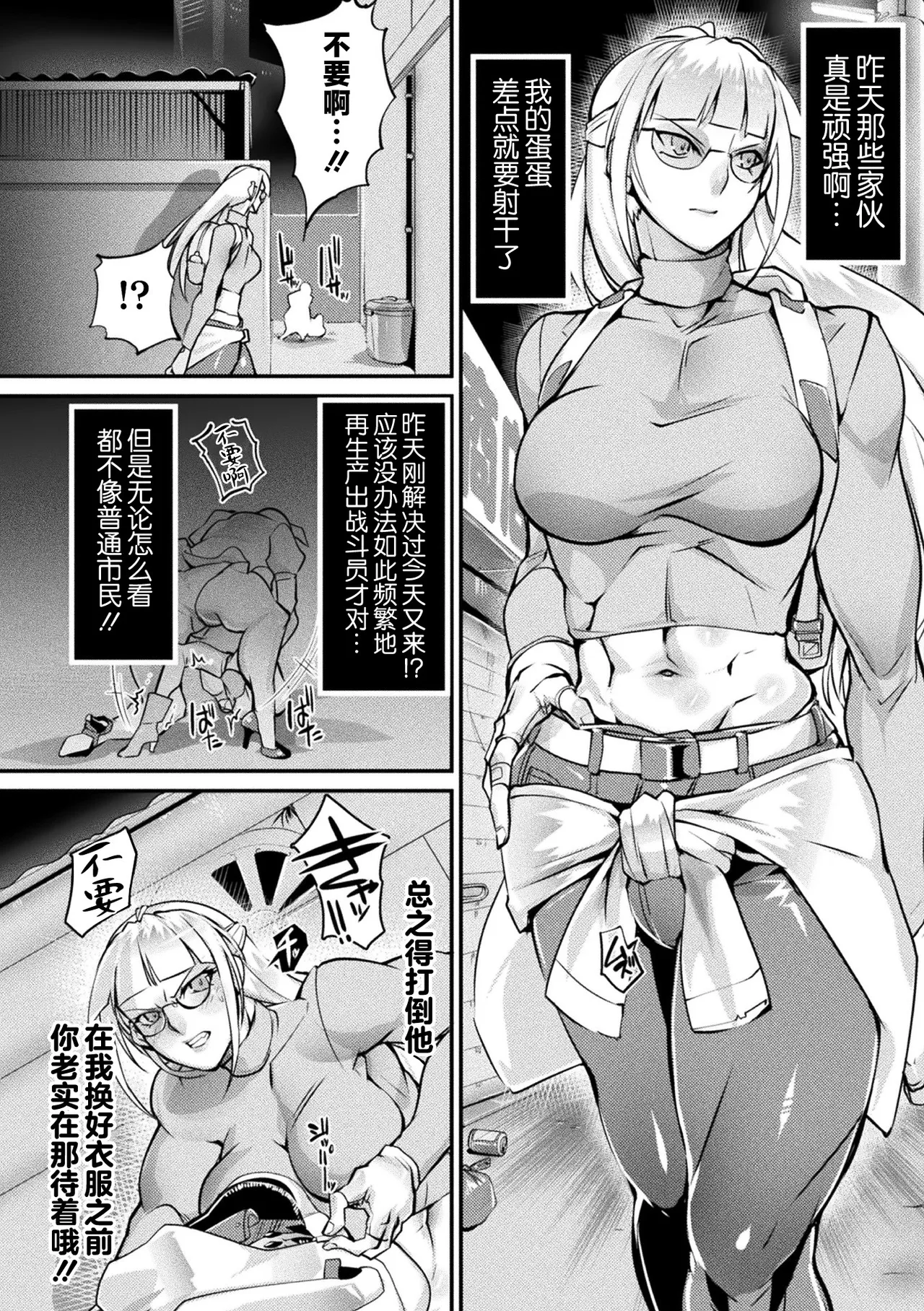 全集 6