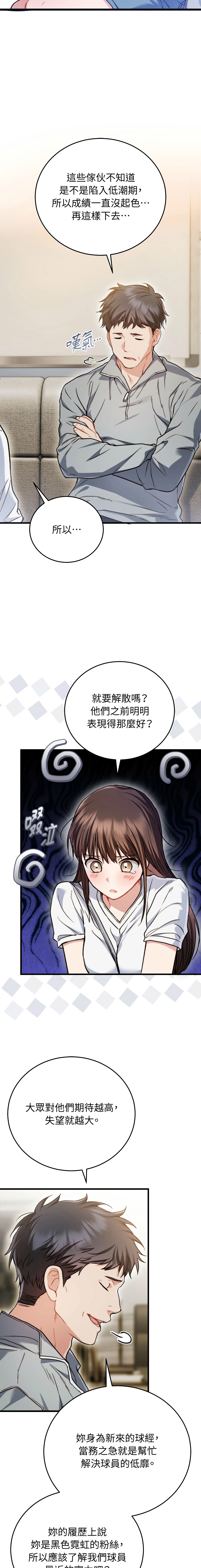 全集 10
