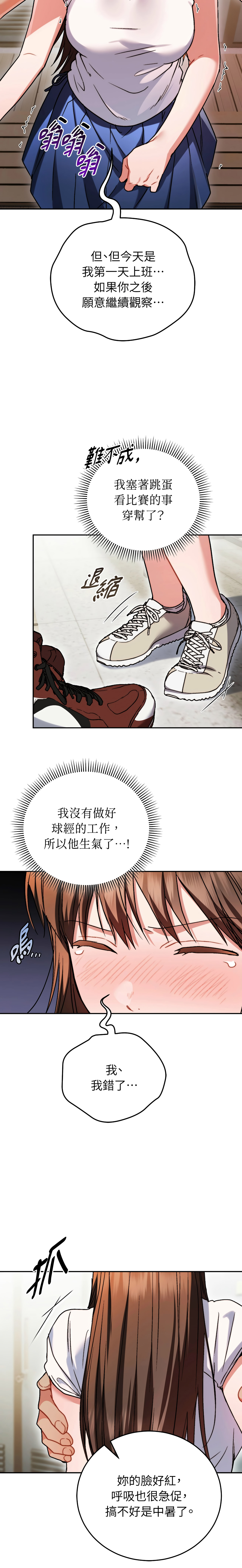 全集 100