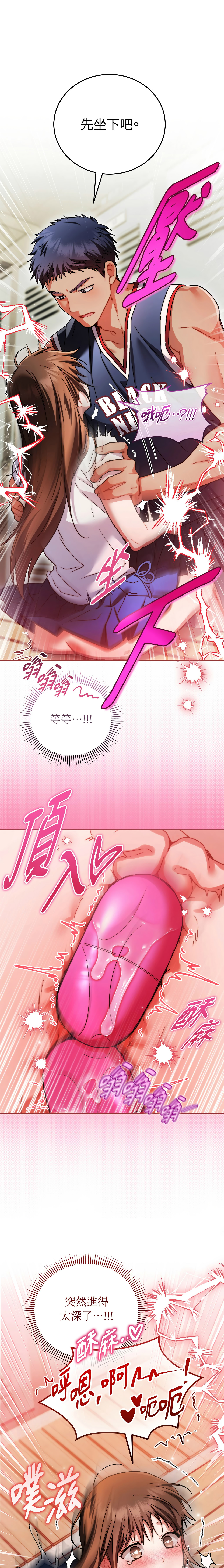 全集 101
