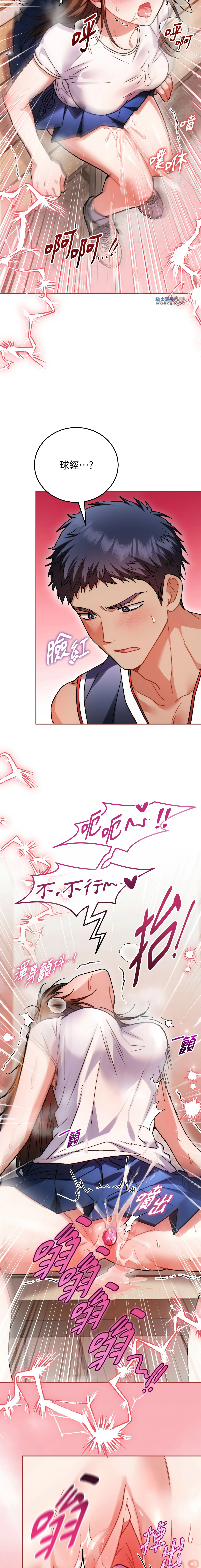 全集 102