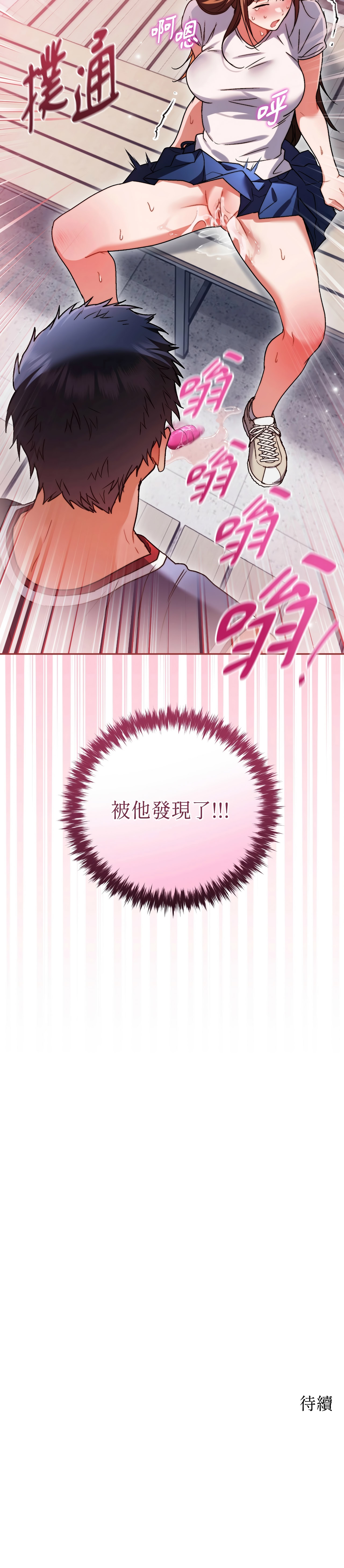 全集 104