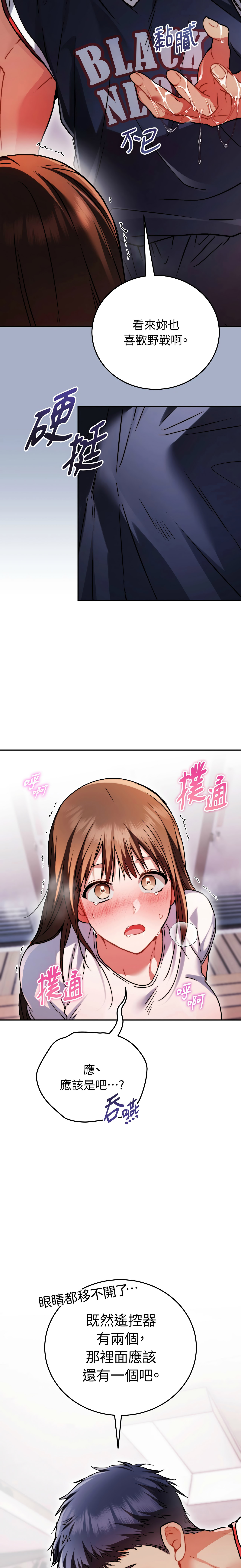 全集 108