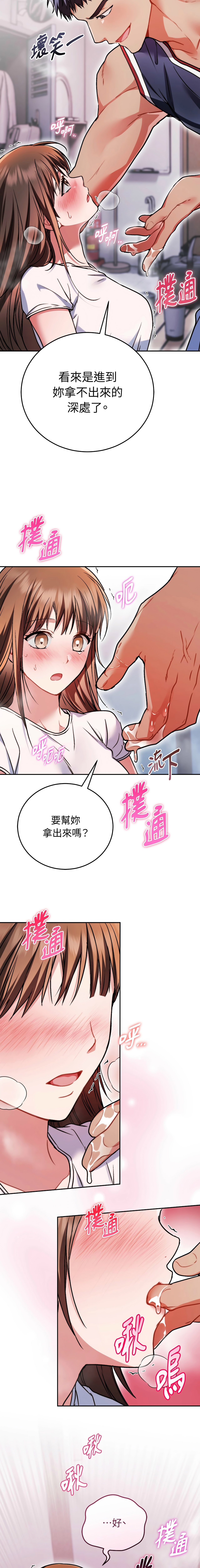 全集 109