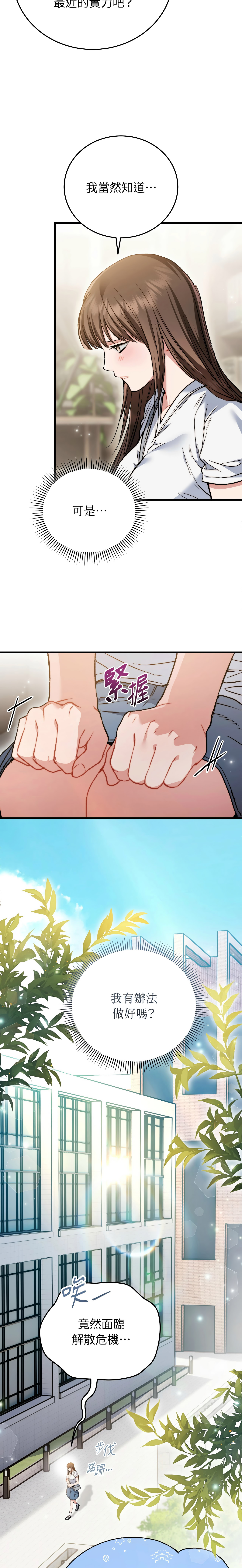 全集 11
