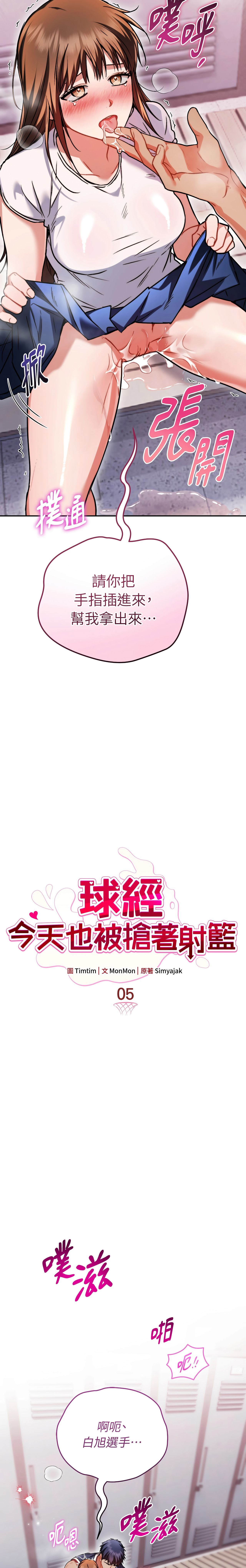 全集 110