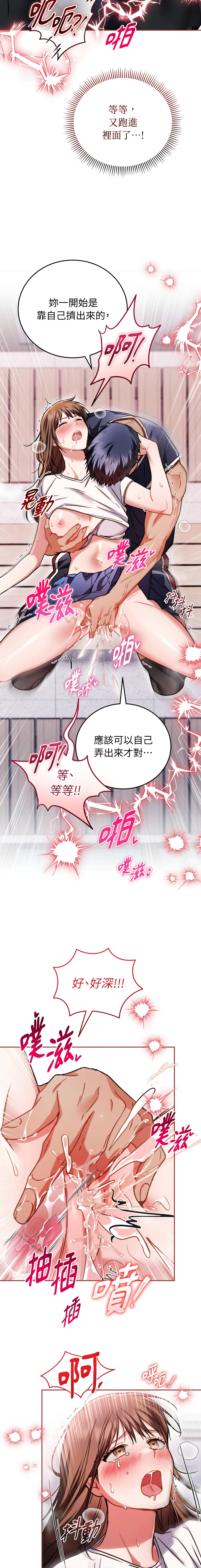 全集 115