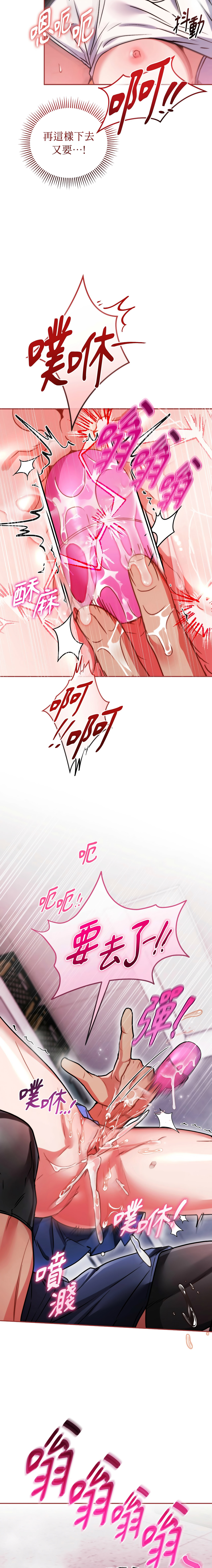 全集 116