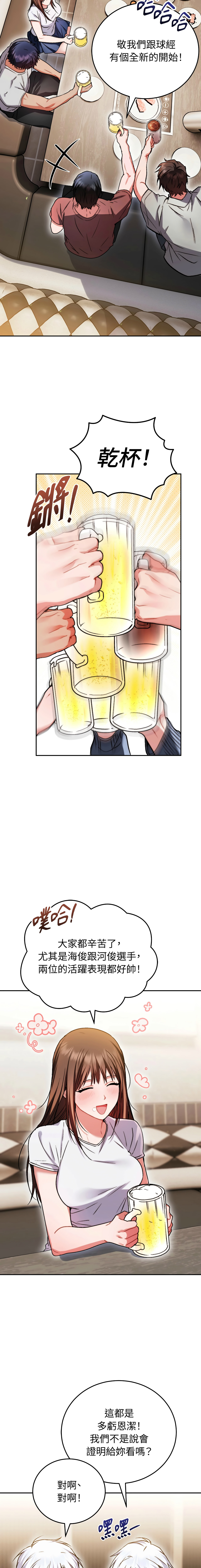 全集 118