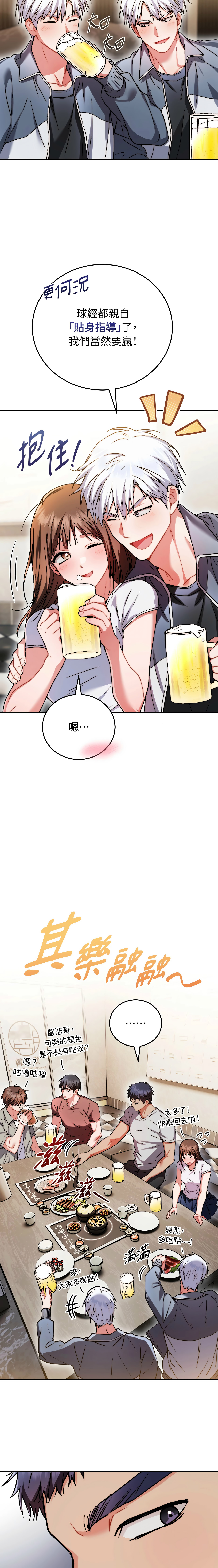 全集 119