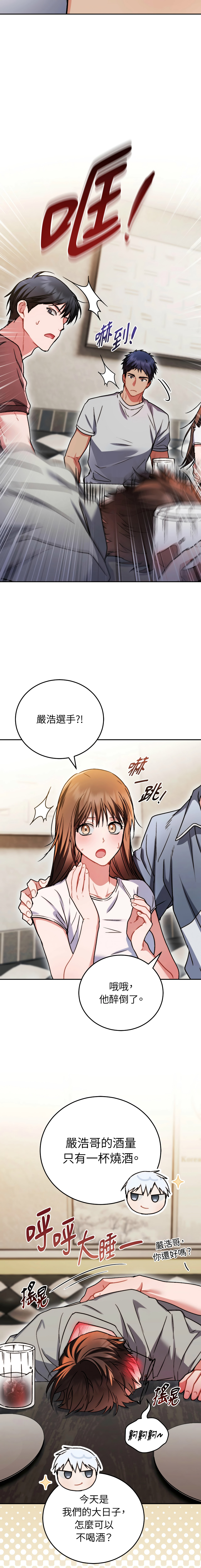全集 120