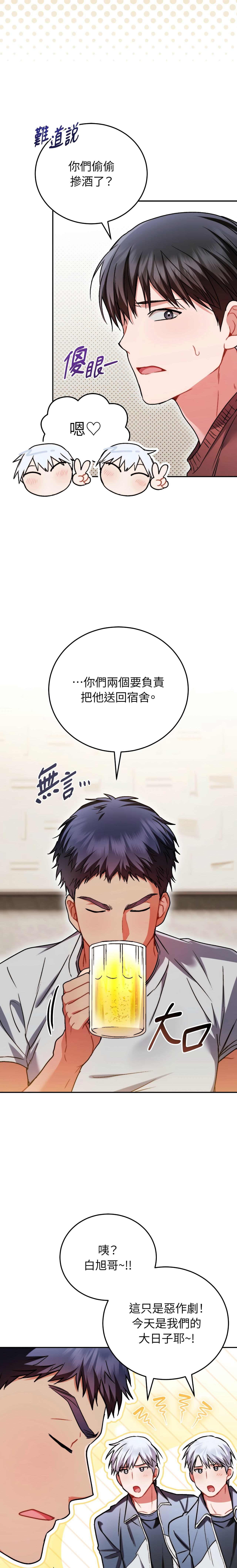 全集 121
