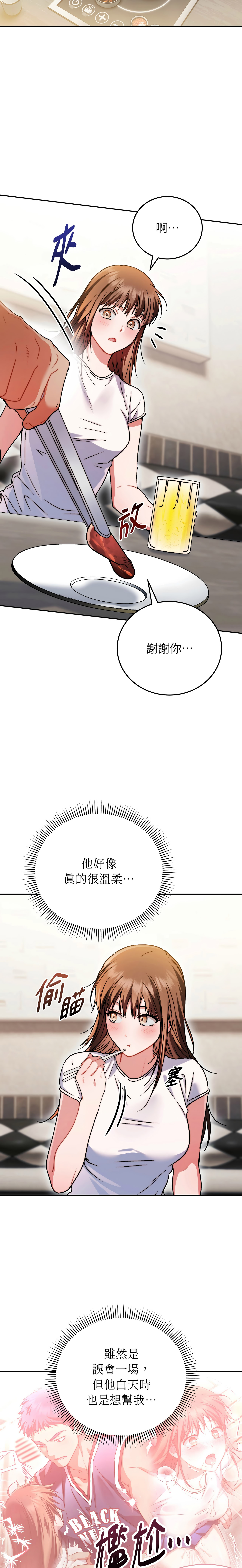 全集 124