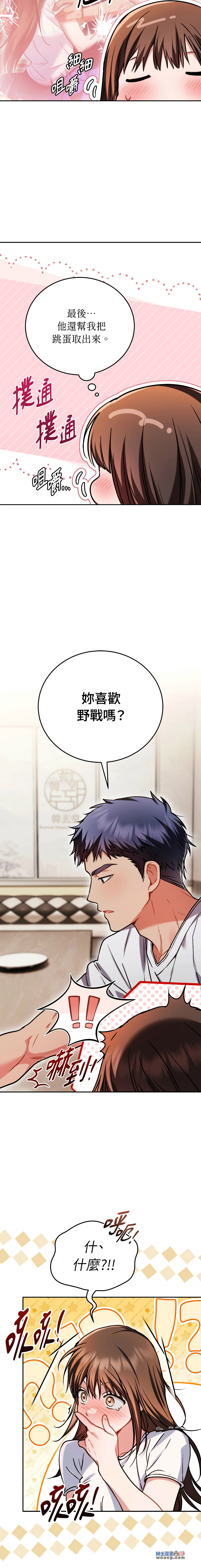 全集 125