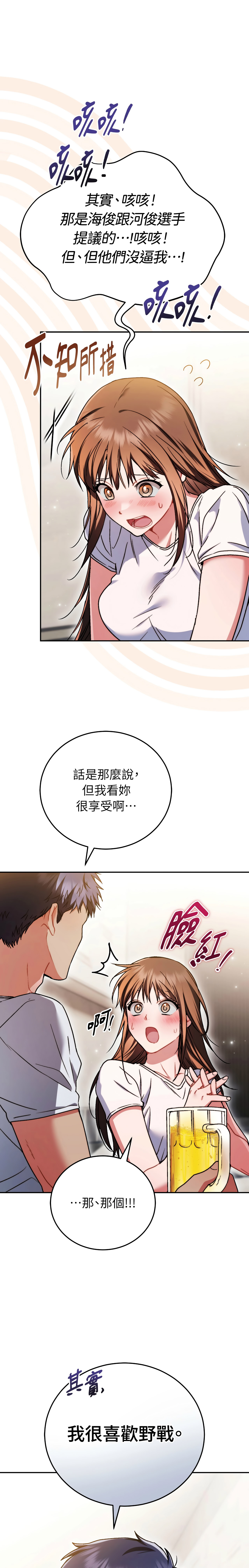 全集 126