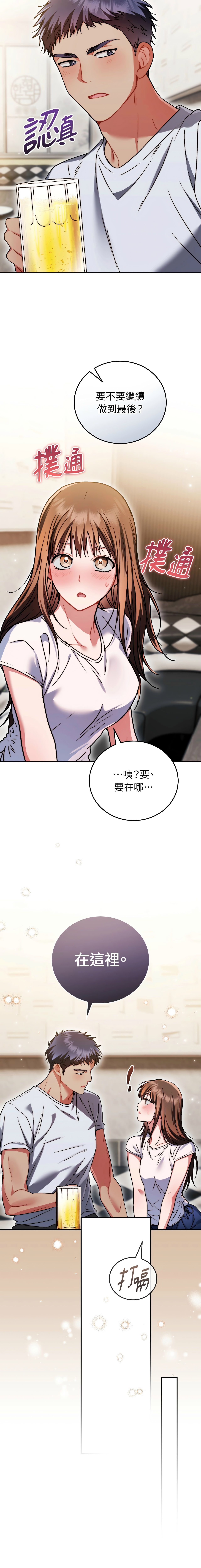 全集 127