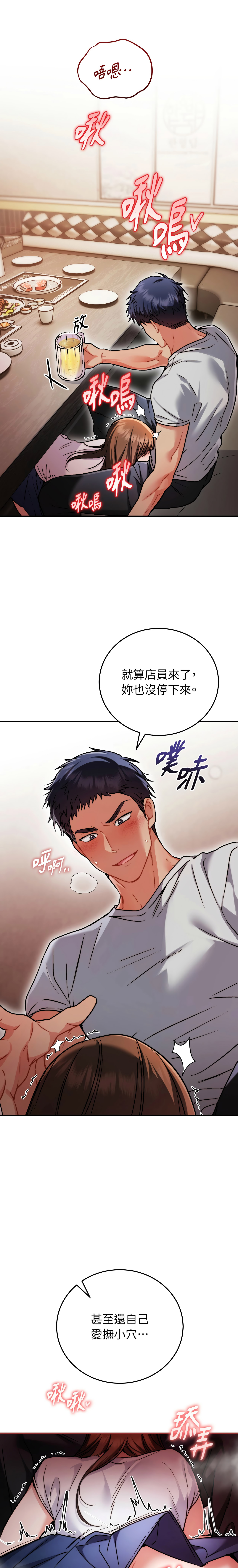 全集 130