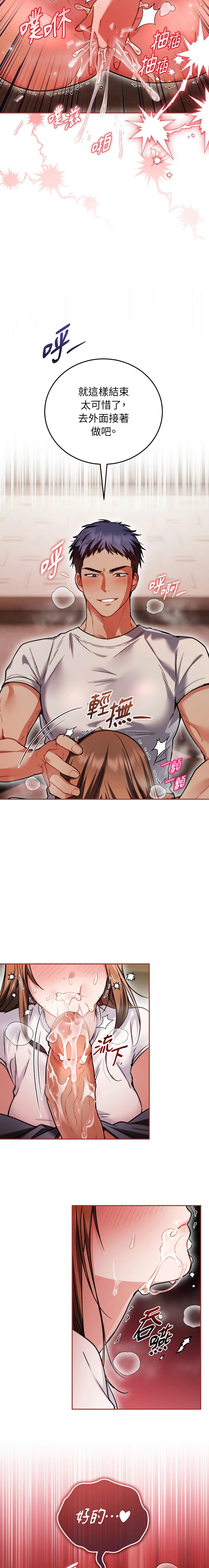 全集 134