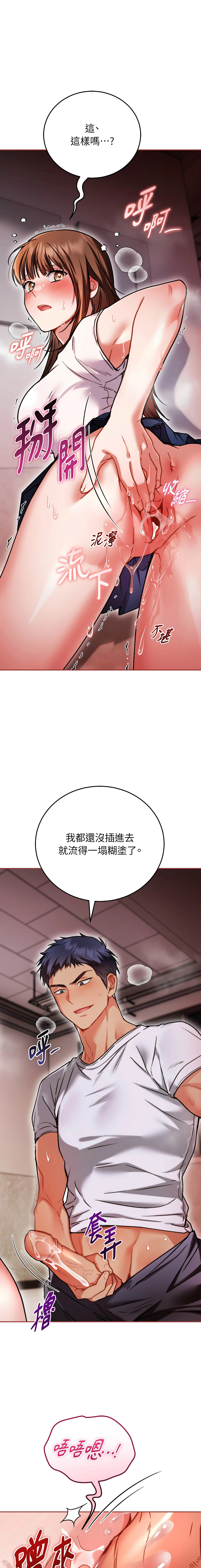 全集 136