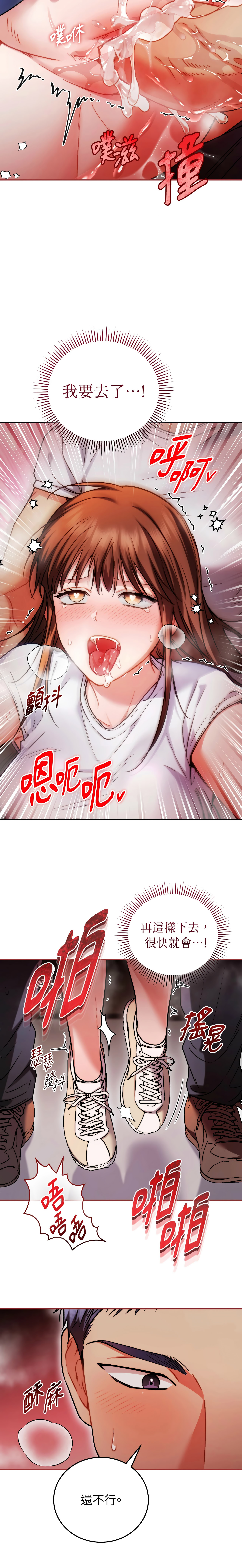 全集 140