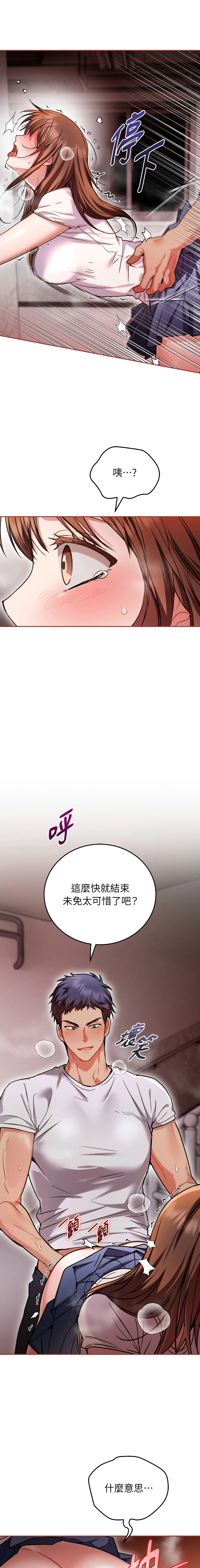 全集 141