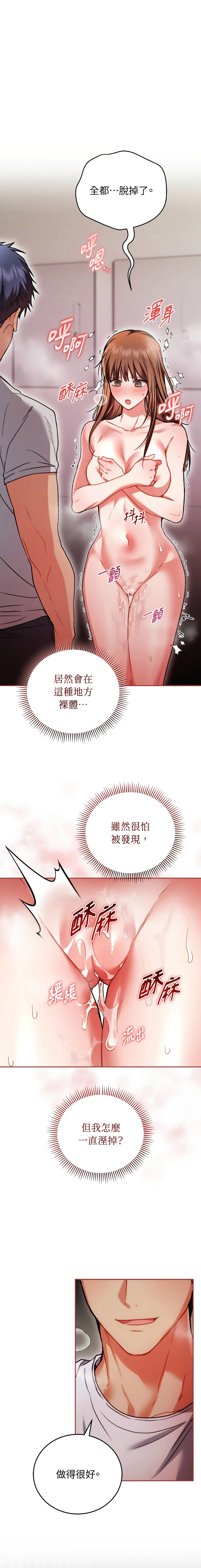 全集 144