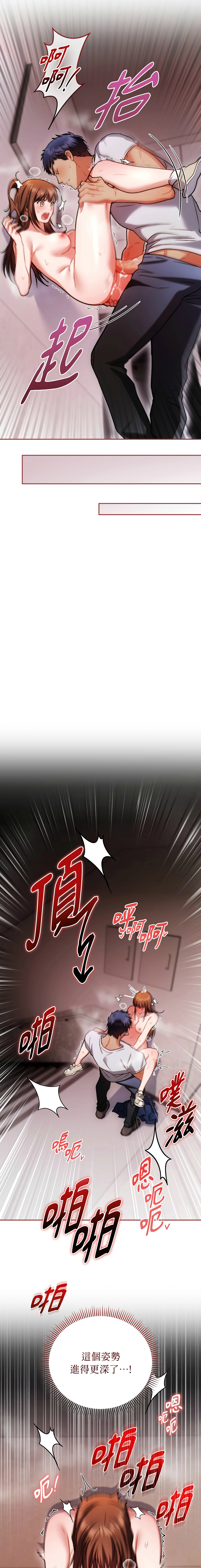 全集 145