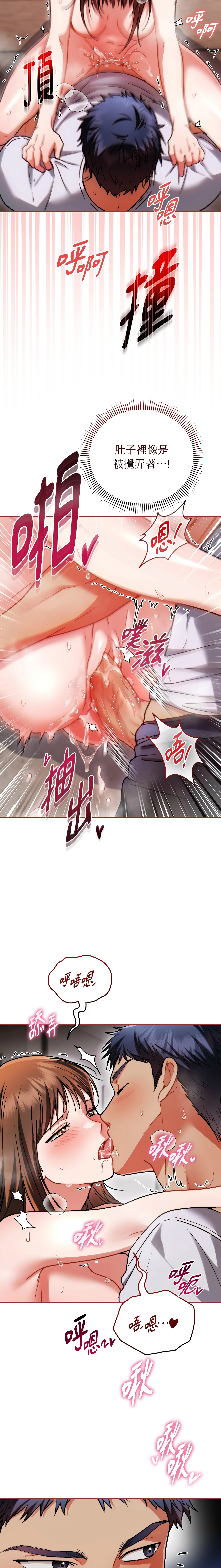 全集 146