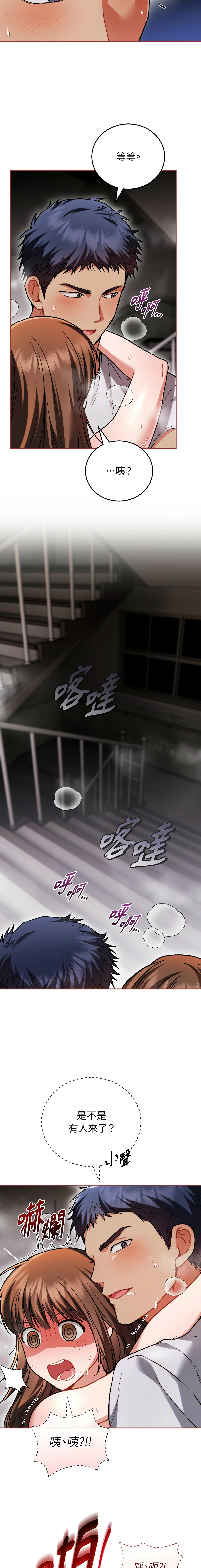 全集 147
