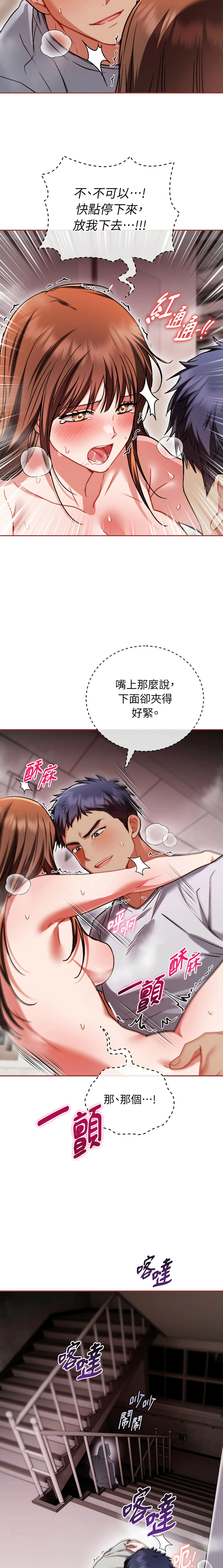 全集 149